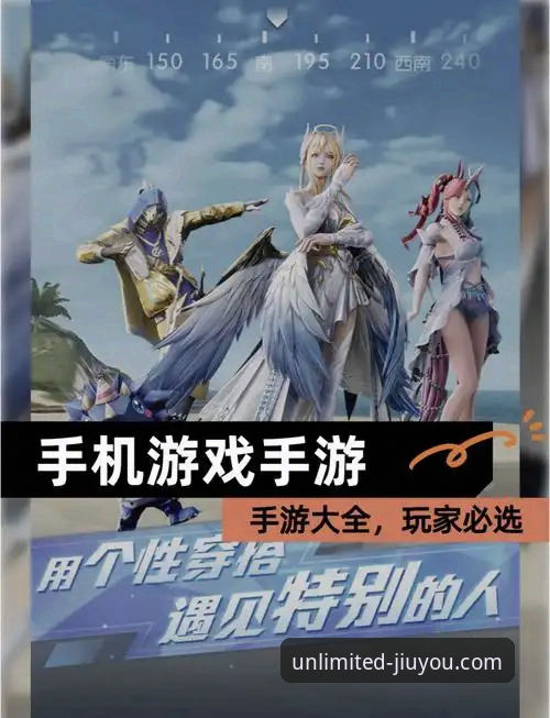 九游游戏库手机版 九游游戏库手机版深度评测:海量正版手游与极致体验的全新探索